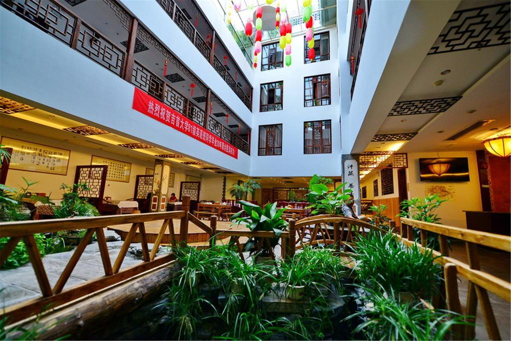 Guanshanyue Honeymoon Mansion Zhangjiajie Dış mekan fotoğraf