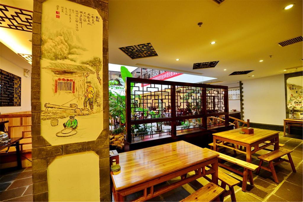 Guanshanyue Honeymoon Mansion Zhangjiajie Dış mekan fotoğraf