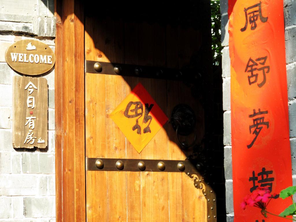Guanshanyue Honeymoon Mansion Zhangjiajie Dış mekan fotoğraf
